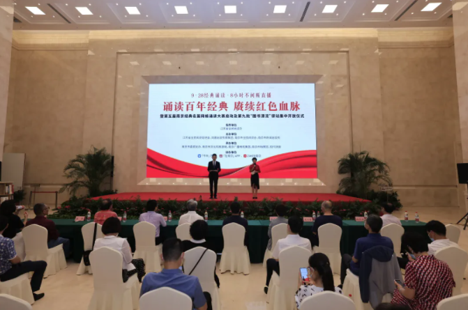 微信图片_202110271432583.png