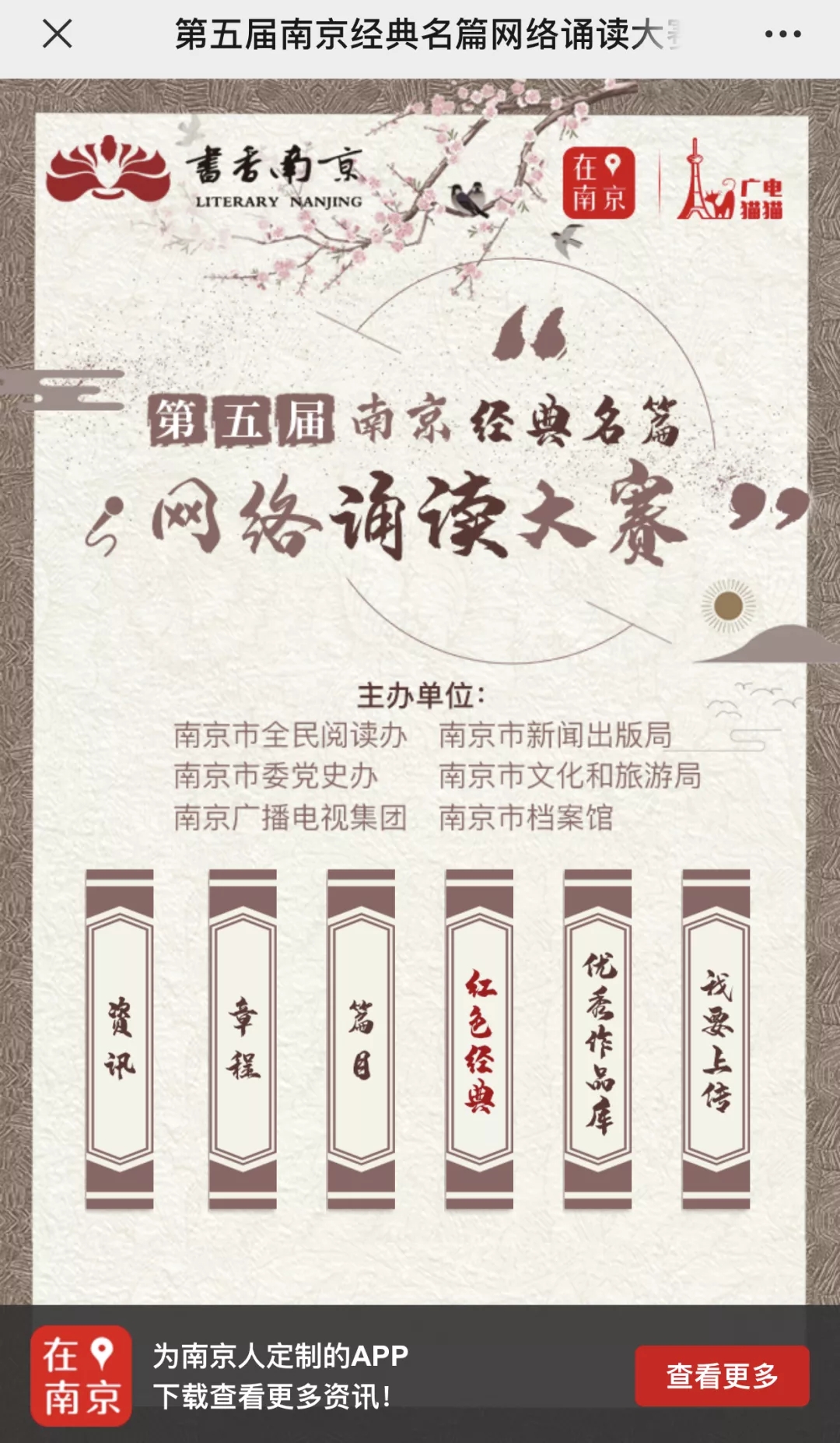 微信图片_202110271432584.jpg