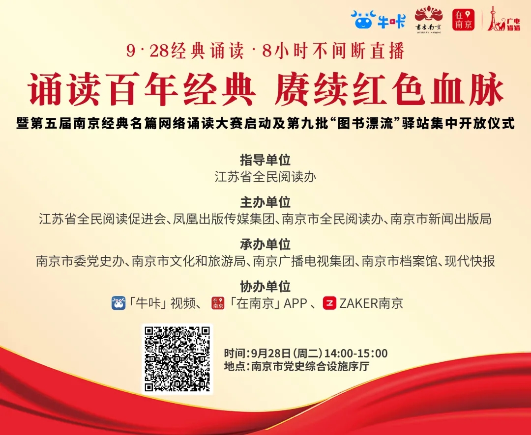微信图片_202110271432585.jpg